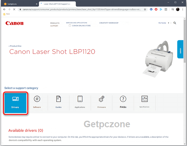 Canon Laser Shot LBP 1120 Driver
