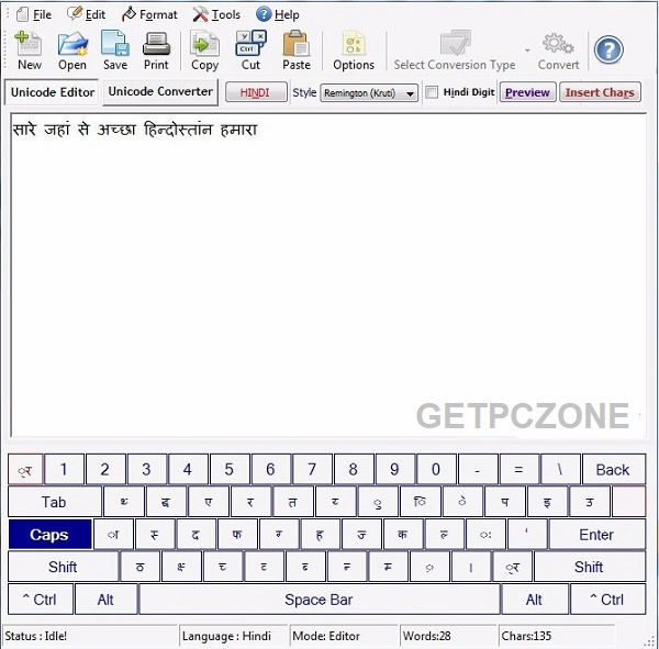 Akruti Publisher 6 Free Download