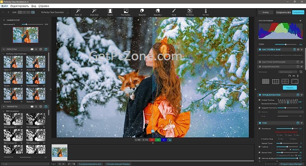 Perfectly Clear WorkBench 5 Portable Download